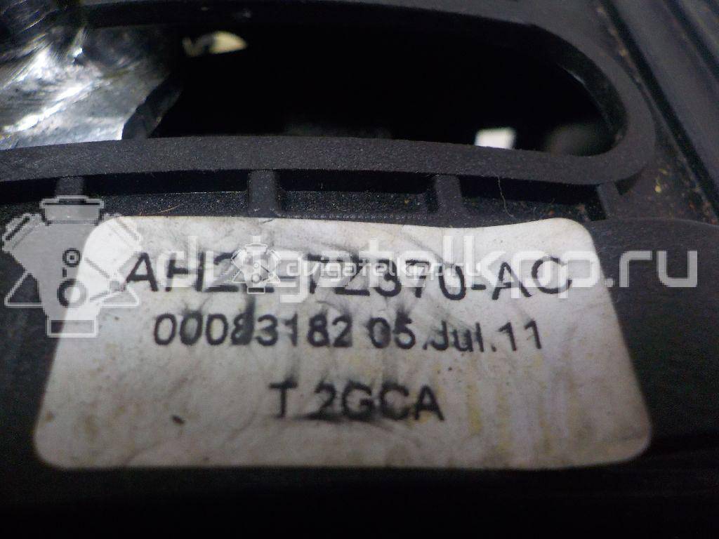 Фото Кулиса КПП  LR021516 для land rover Discovery IV {forloop.counter}}