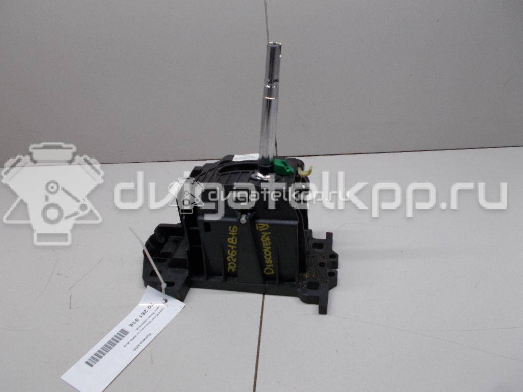 Фото Кулиса КПП  LR021516 для land rover Discovery IV {forloop.counter}}