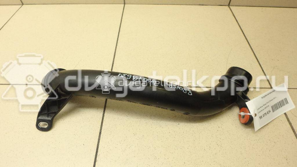 Фото Патрубок интеркулера  lr072140 для Jaguar / Land Rover {forloop.counter}}