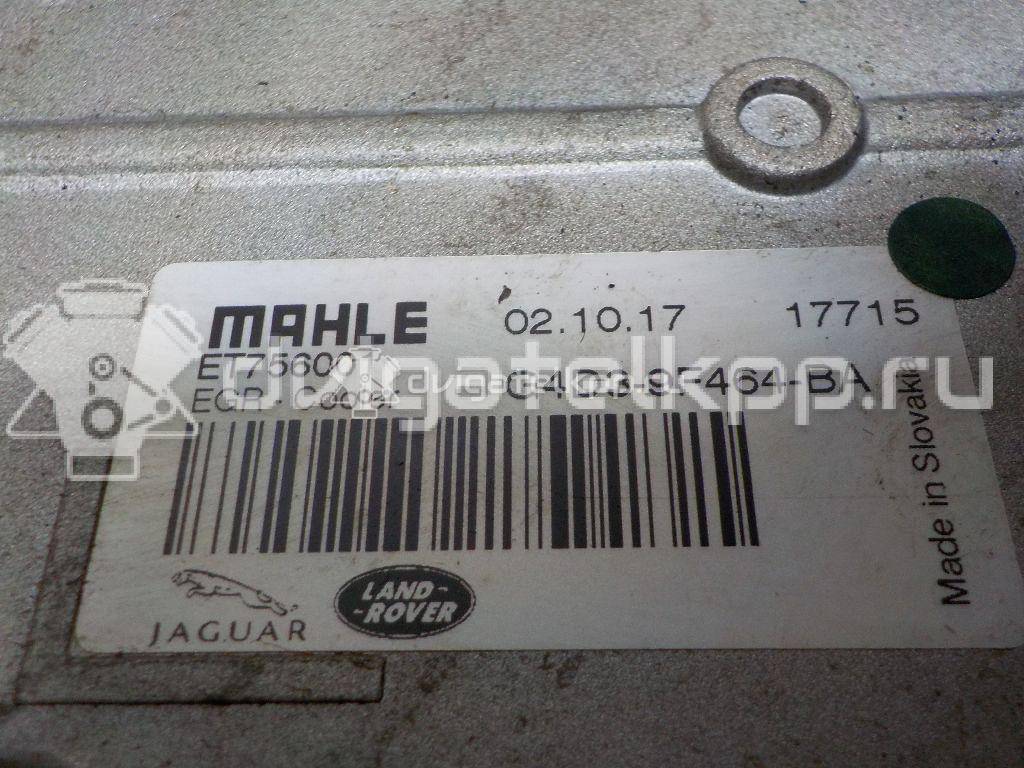 Фото Радиатор системы EGR  lr073730 для Jaguar / Land Rover {forloop.counter}}