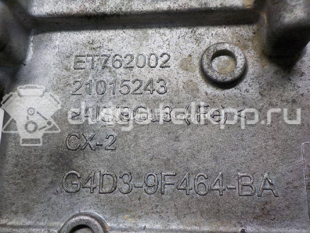 Фото Радиатор системы EGR  lr073730 для Jaguar / Land Rover {forloop.counter}}
