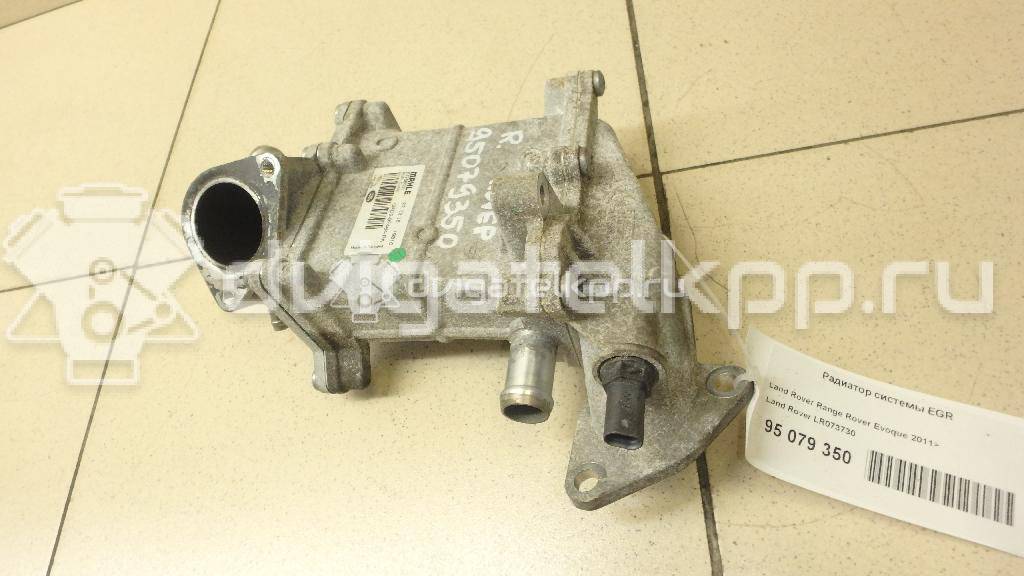 Фото Радиатор системы EGR  lr073730 для Jaguar / Land Rover {forloop.counter}}