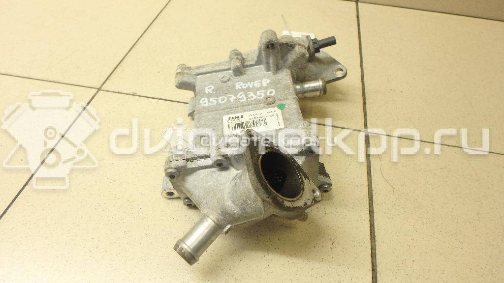 Фото Радиатор системы EGR  lr073730 для Jaguar / Land Rover {forloop.counter}}