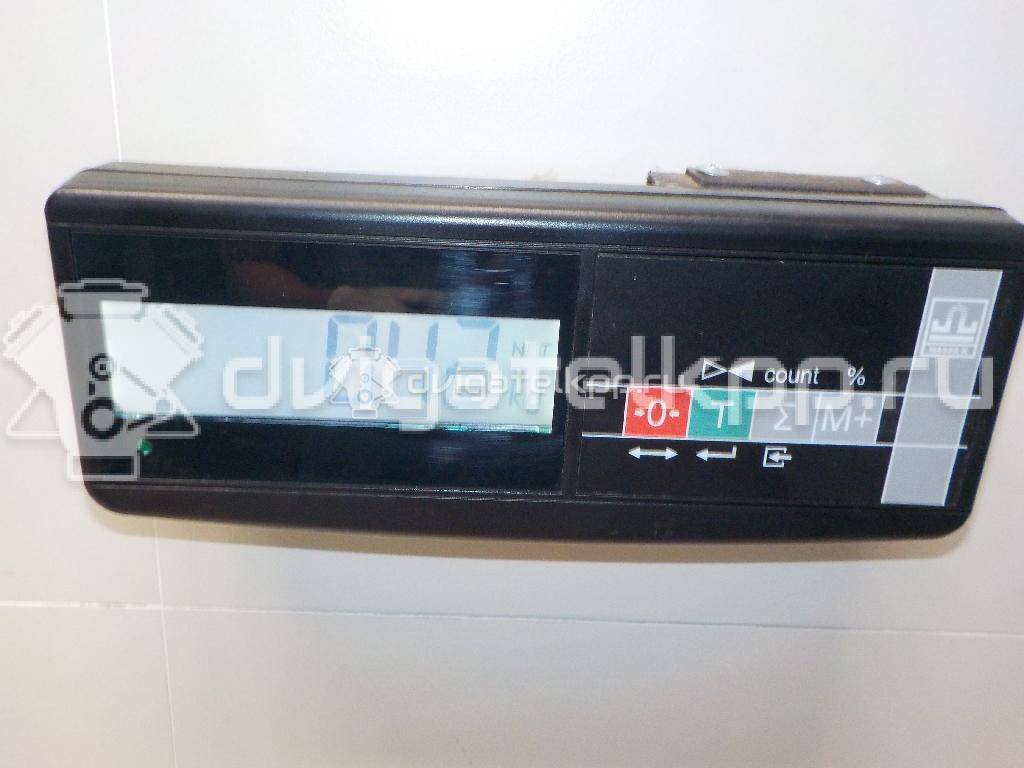 Фото Трубка системы рециркуляции (EGR)  lr073733 для Jaguar / Land Rover {forloop.counter}}