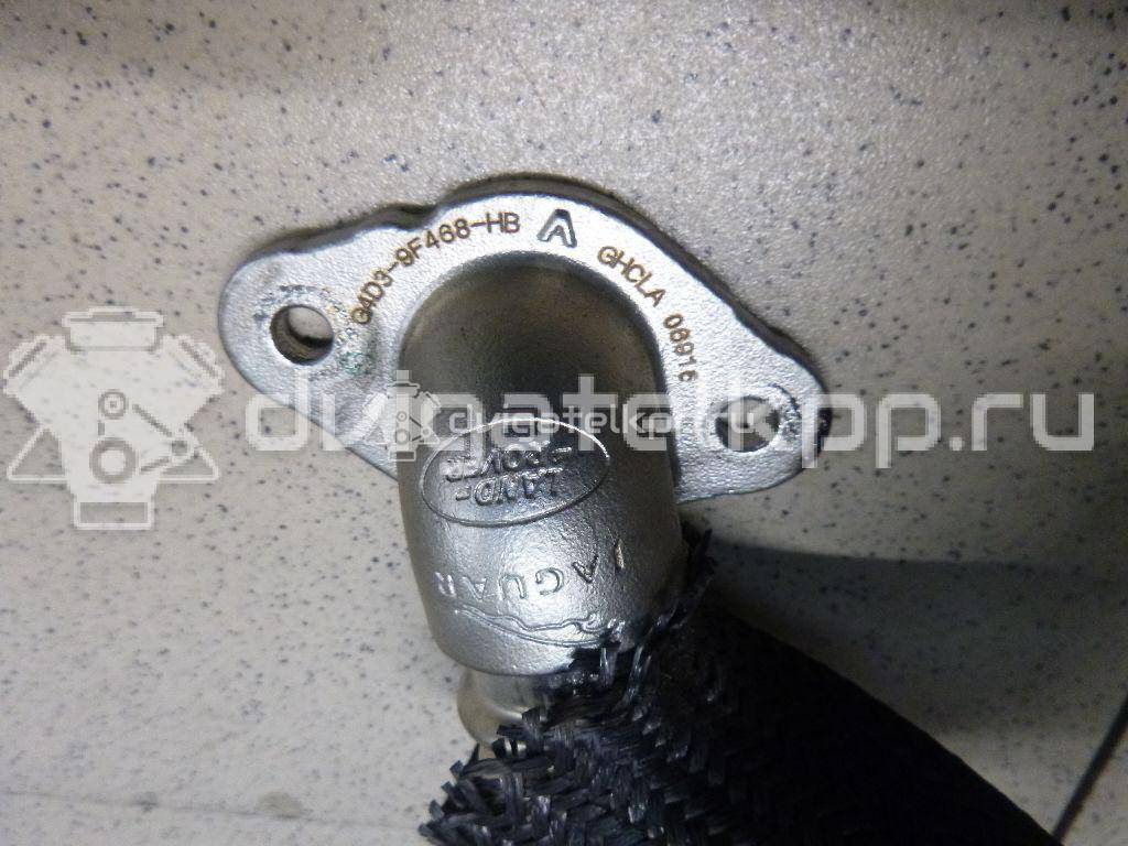 Фото Трубка системы рециркуляции (EGR)  lr073732 для Jaguar / Land Rover {forloop.counter}}