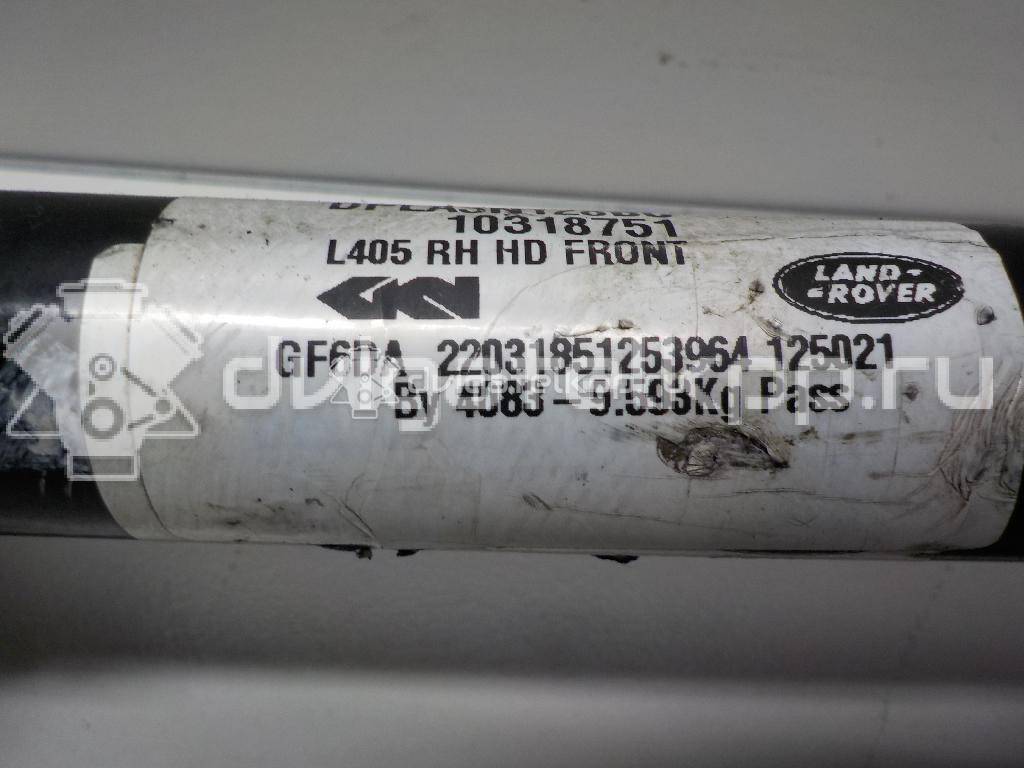 Фото Полуось передняя правая  LR064251 для Land Rover Range Rover {forloop.counter}}