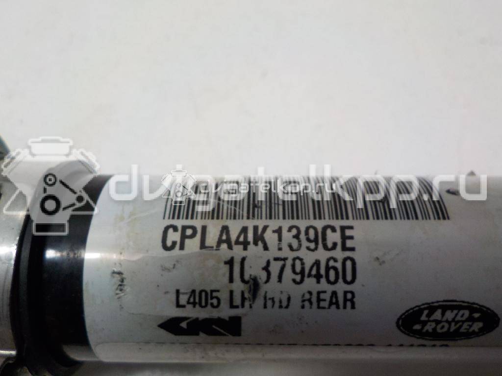 Фото Полуось задняя левая  LR073346 для Land Rover Range Rover {forloop.counter}}