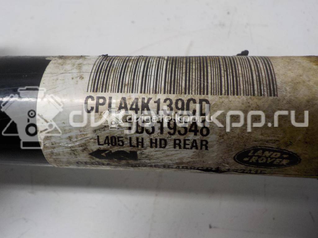 Фото Полуось задняя левая  LR073346 для Land Rover Range Rover {forloop.counter}}