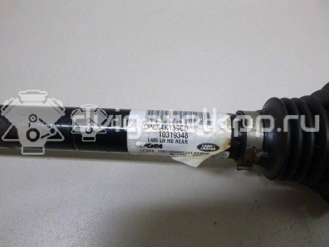 Фото Полуось задняя левая  LR073346 для Land Rover Range Rover {forloop.counter}}