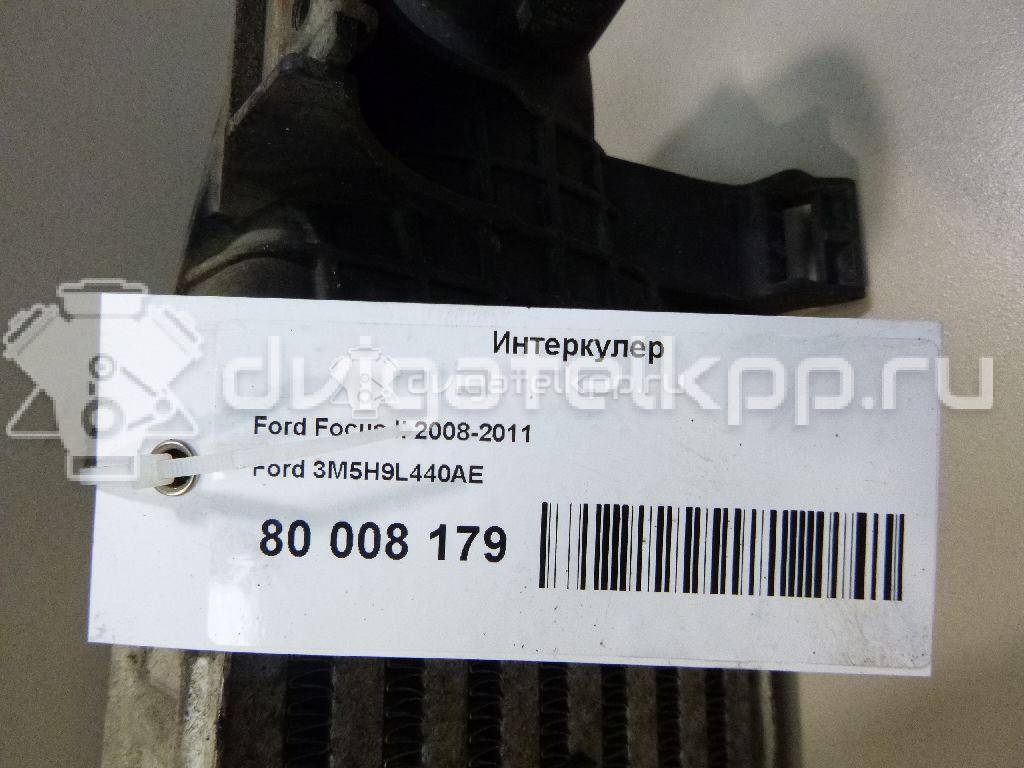 Фото Интеркулер  3m5h9l440ae для volvo V70 {forloop.counter}}