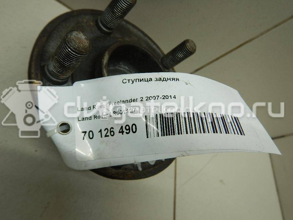 Фото Ступица задняя  LR001127 для Land Rover Freelander / Discovery {forloop.counter}}