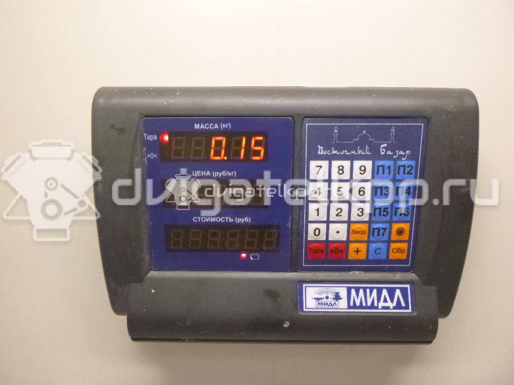 Фото Цилиндр сцепления главный  1491949 для land rover Freelander 2 {forloop.counter}}