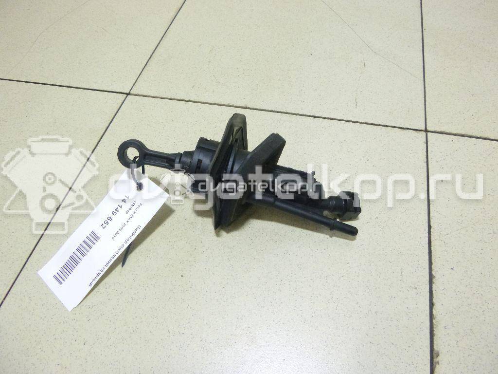 Фото Цилиндр сцепления главный  1491949 для land rover Freelander 2 {forloop.counter}}