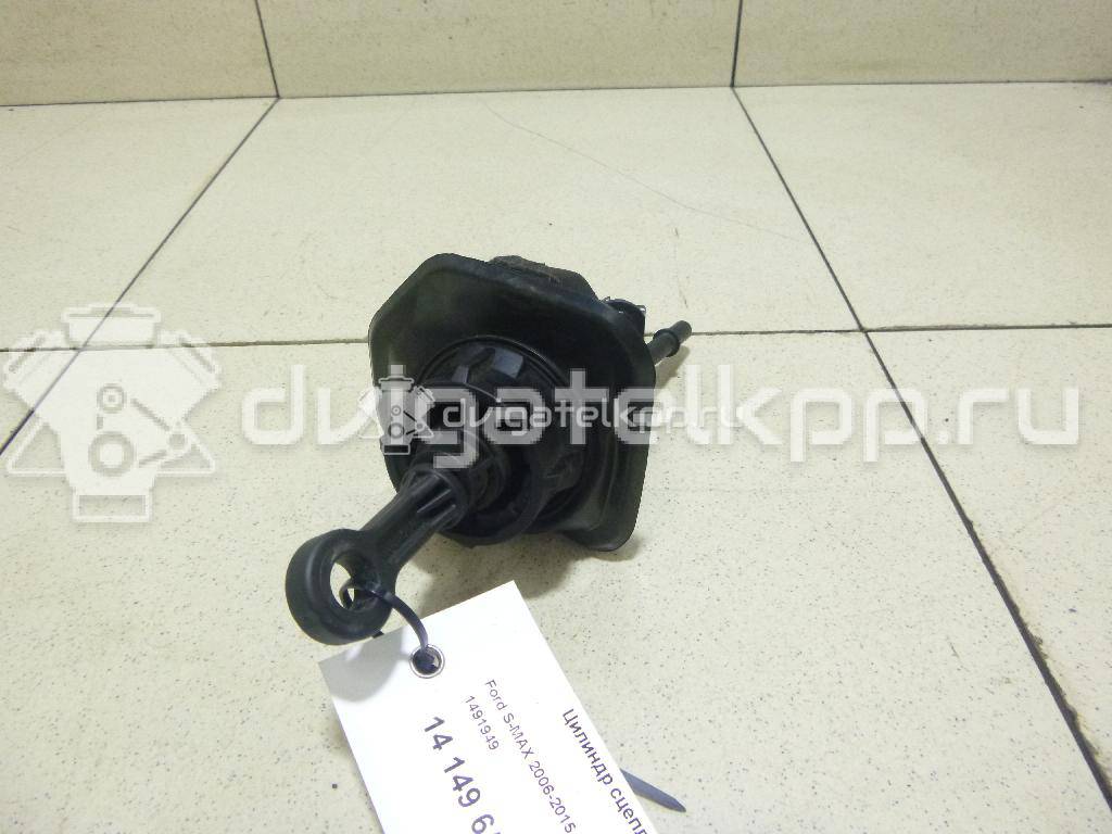 Фото Цилиндр сцепления главный  1491949 для land rover Freelander 2 {forloop.counter}}