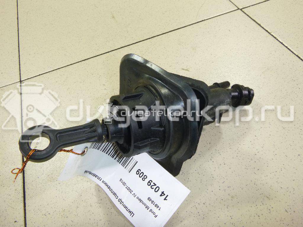 Фото Цилиндр сцепления главный  1491949 для land rover Freelander 2 {forloop.counter}}