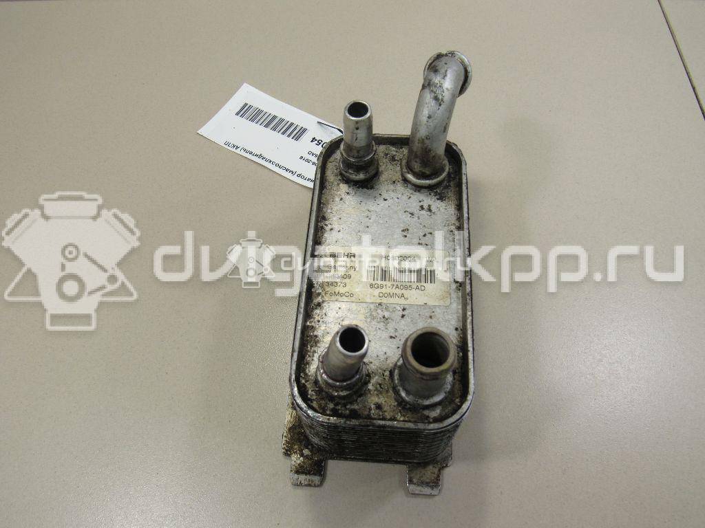 Фото Радиатор (маслоохладитель) АКПП  6G917A095AD для land rover Freelander 2 {forloop.counter}}