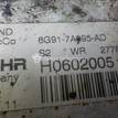 Фото Радиатор (маслоохладитель) АКПП  6g917a095ad для volvo S60 {forloop.counter}}
