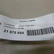 Фото Полуось задняя  LR001160 для Land Rover Freelander {forloop.counter}}