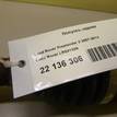 Фото Полуось задняя  LR041309 для Land Rover Freelander {forloop.counter}}