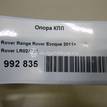Фото Опора КПП  LR024738 для Land Rover Freelander / Range Rover {forloop.counter}}