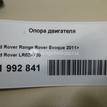 Фото Опора двигателя  LR024730 для Land Rover Range Rover {forloop.counter}}