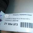 Фото Полуось передняя левая  LR024759 для Land Rover Range Rover {forloop.counter}}