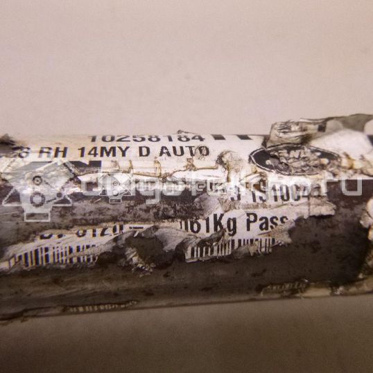Фото Полуось передняя правая  LR024754 для Land Rover Range Rover