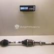 Фото Полуось передняя правая  LR024754 для Land Rover Range Rover {forloop.counter}}