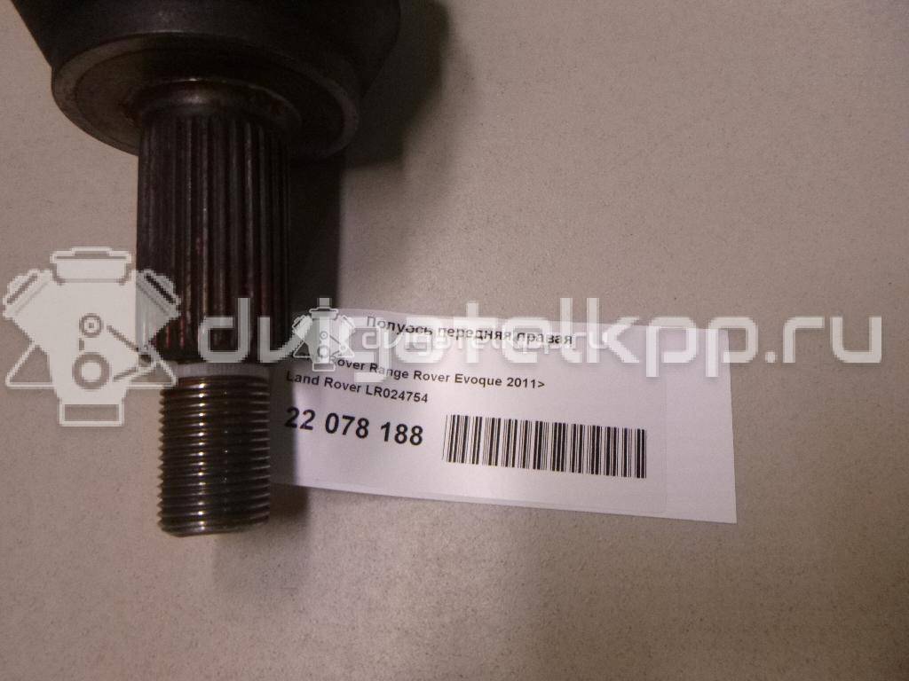 Фото Полуось передняя правая  LR024754 для Land Rover Range Rover {forloop.counter}}