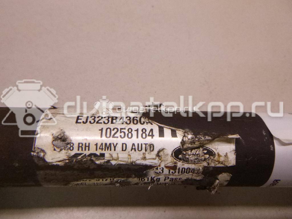 Фото Полуось передняя правая  LR024754 для Land Rover Range Rover {forloop.counter}}