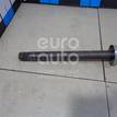 Фото Полуось передняя правая  LR024755 для Land Rover Range Rover {forloop.counter}}