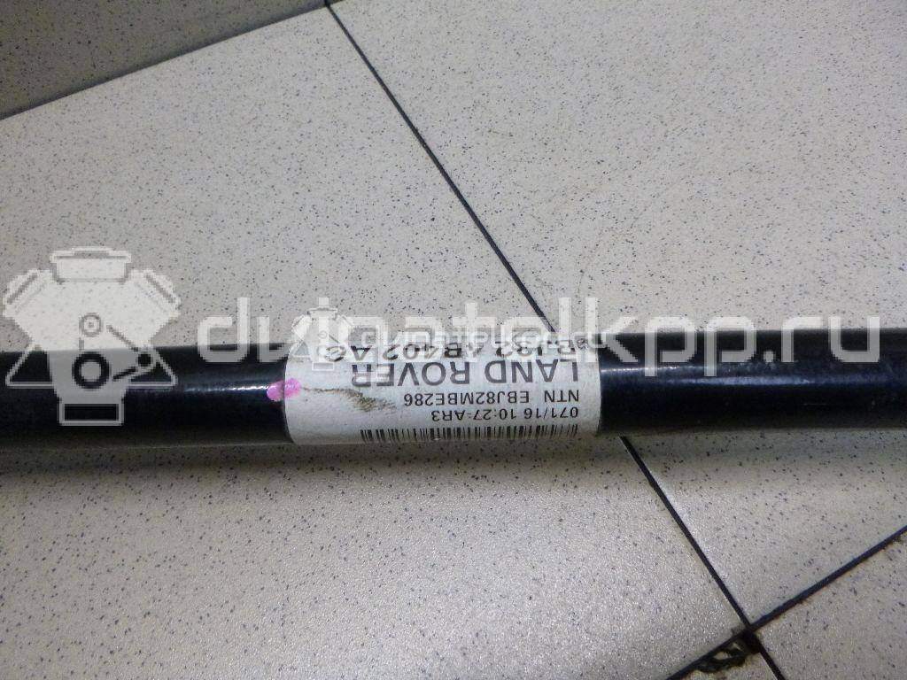 Фото Полуось задняя  LR061904 для Land Rover Range Rover {forloop.counter}}