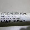 Фото Полуось задняя  LR061904 для Land Rover Range Rover {forloop.counter}}