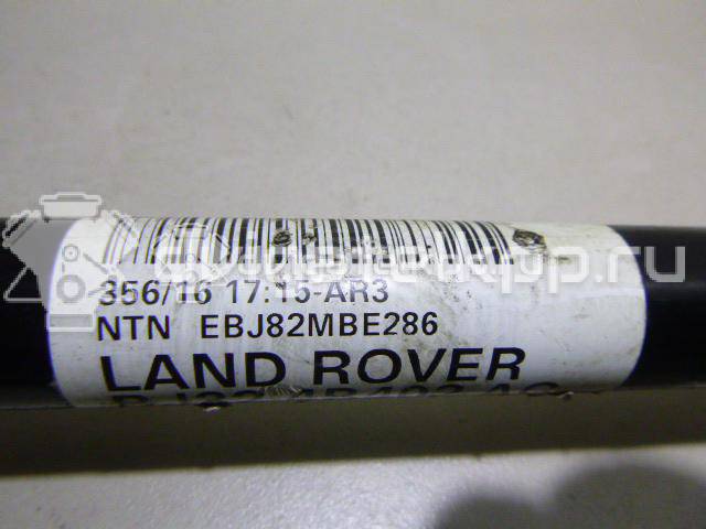 Фото Полуось задняя  LR061904 для Land Rover Range Rover {forloop.counter}}