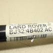 Фото Полуось задняя  LR061904 для Land Rover Range Rover {forloop.counter}}