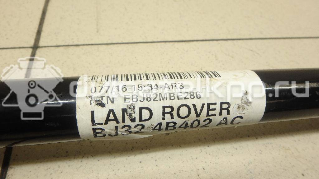 Фото Полуось задняя  LR061904 для Land Rover Range Rover {forloop.counter}}