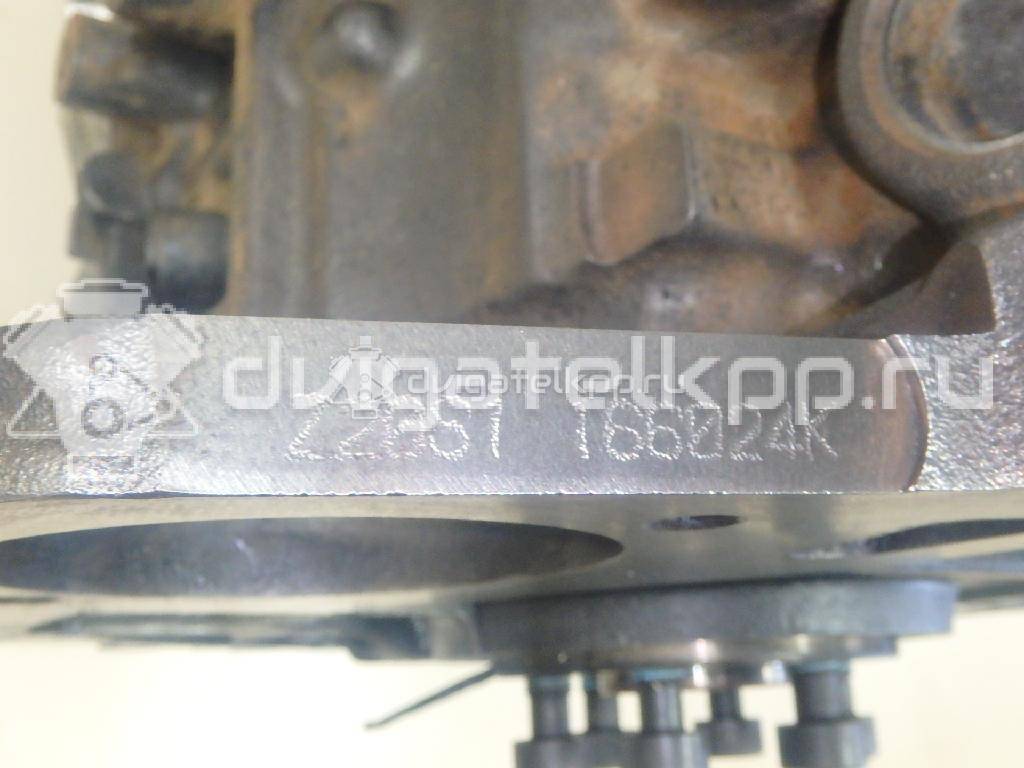 Фото Контрактный (б/у) двигатель Z 20 S для Chevrolet Epica Kl1 / Nubira / Captiva C100, C140 121-150 л.с 16V 2.0 л Дизельное топливо {forloop.counter}}