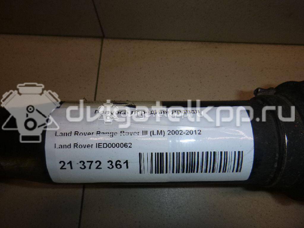 Фото Полуось передняя правая  IED000062 для Land Rover Range Rover {forloop.counter}}