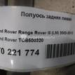 Фото Полуось задняя левая  TOB500320 для Land Rover Range Rover {forloop.counter}}