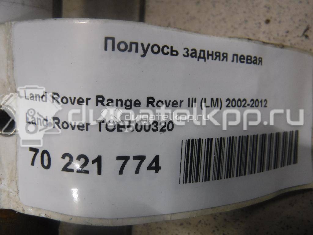 Фото Полуось задняя левая  TOB500320 для Land Rover Range Rover {forloop.counter}}
