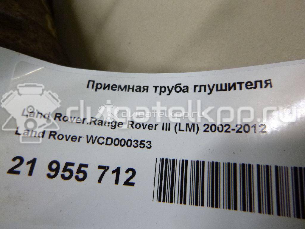 Фото Приемная труба глушителя  WCD000353 для Land Rover Range Rover {forloop.counter}}