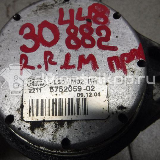 Фото Опора двигателя правая  KKB000280 для Land Rover Range Rover