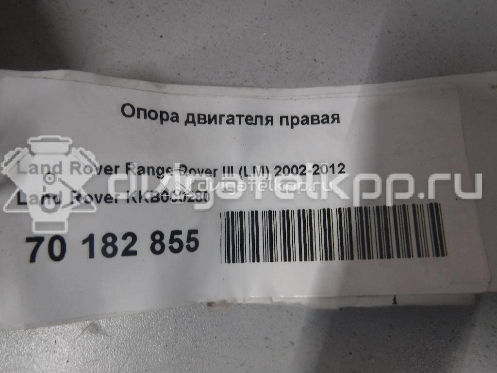 Фото Опора двигателя правая  KKB000280 для Land Rover Range Rover {forloop.counter}}
