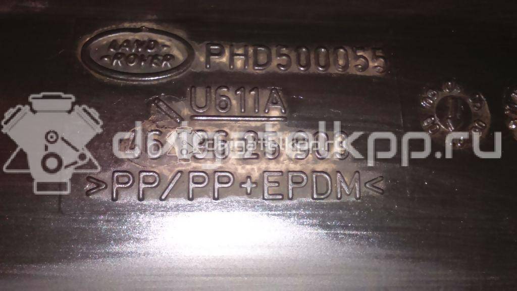 Фото Воздуховод  PHD500055 для Land Rover Range Rover {forloop.counter}}