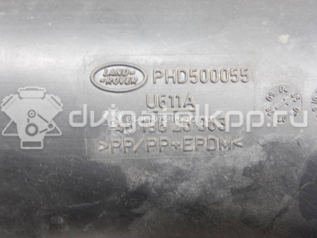 Фото Воздуховод  PHD500055 для Land Rover Range Rover {forloop.counter}}
