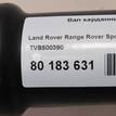 Фото Вал карданный задний  TVB500390 для Land Rover Range Rover {forloop.counter}}