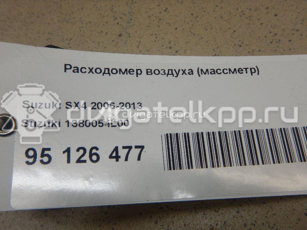 Фото Расходомер воздуха (массметр)  1380054L00 для lexus CT 200H {forloop.counter}}