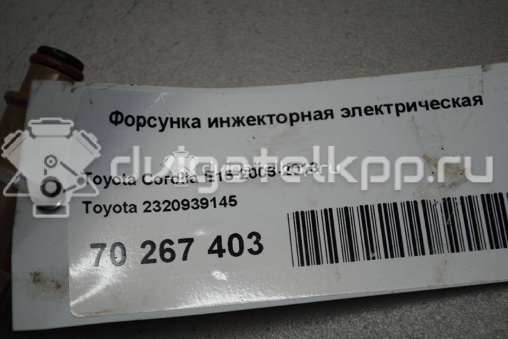 Фото Форсунка инжекторная электрическая  2320939145 для lexus CT 200H {forloop.counter}}