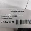 Фото Ступица передняя  4350228090 для Lexus Rx {forloop.counter}}