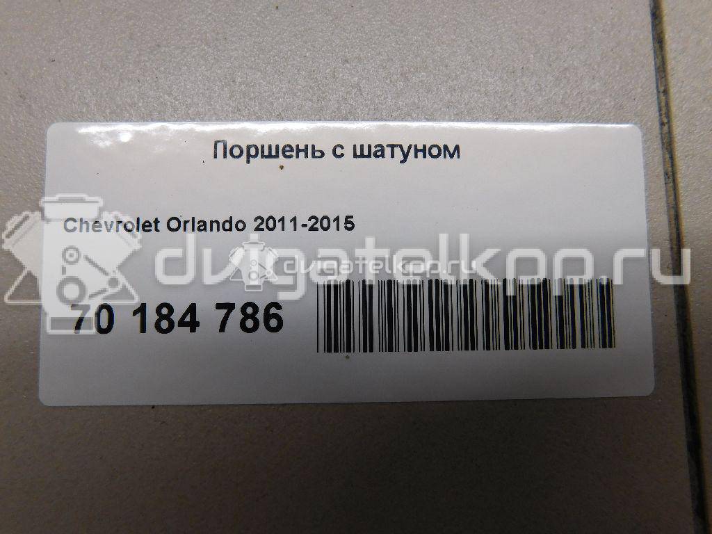 Фото Поршень с шатуном для двигателя F18D4 для Chevrolet Cruze / Trax / Orlando J309 140-147 л.с 16V 1.8 л Бензин/газ {forloop.counter}}